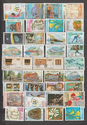 Briefmarken       Kambodscha    ein Land in Südostasien, 