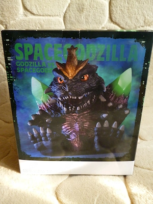 Godzilla Enshrined Monsters - Spacegodzilla Toho Monster Bandai