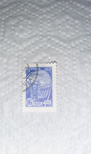 cccp Briefmarke 1961