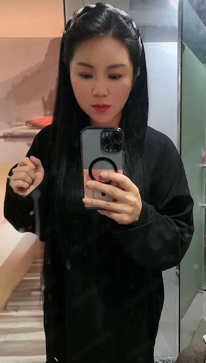 Traditionelle Chinesische Massage in Wuppertal