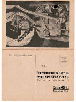 Propaganda-Postkarte (T139e)
