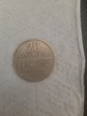 münze cccp 